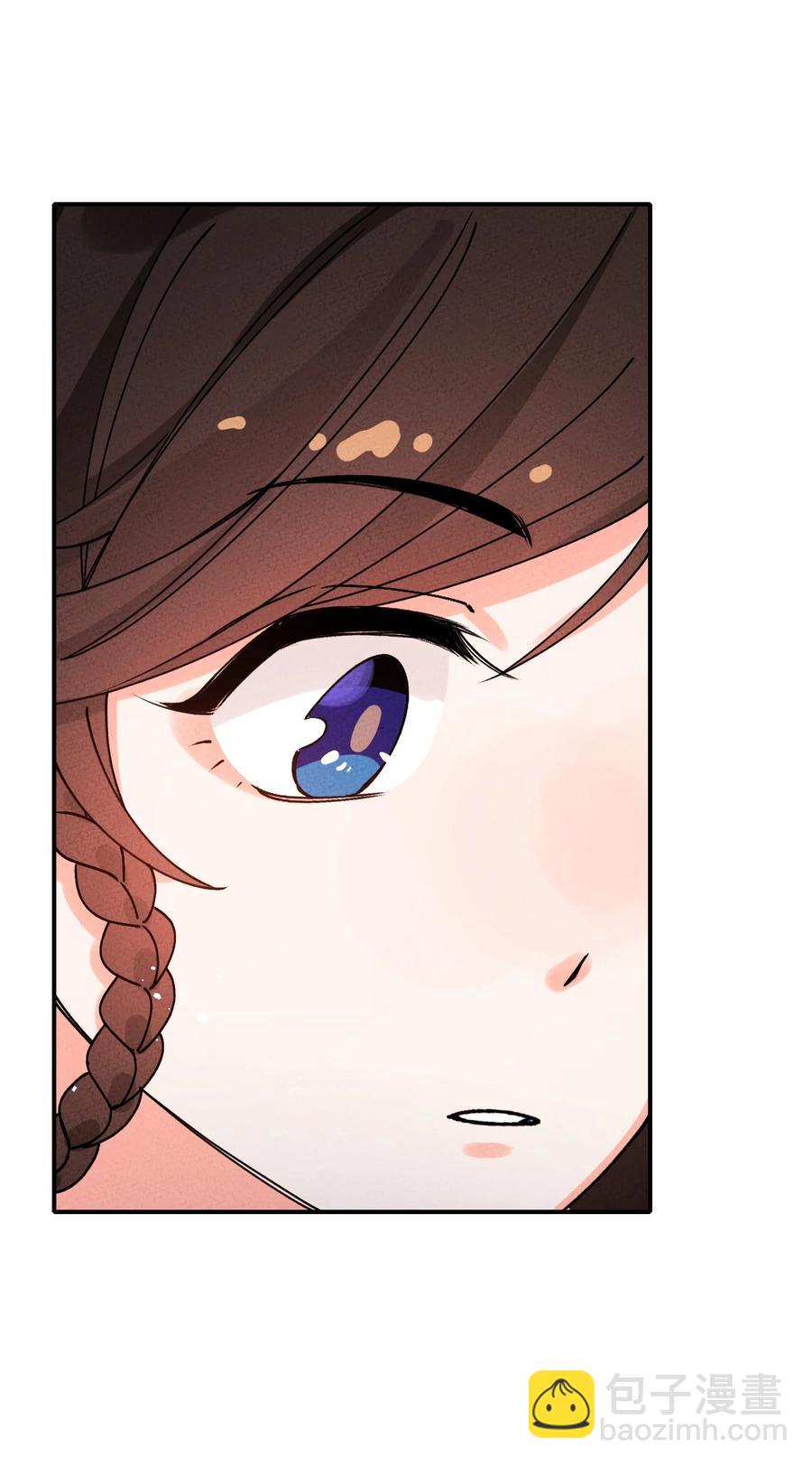 037 到底有没有？！(1/2)-第37话