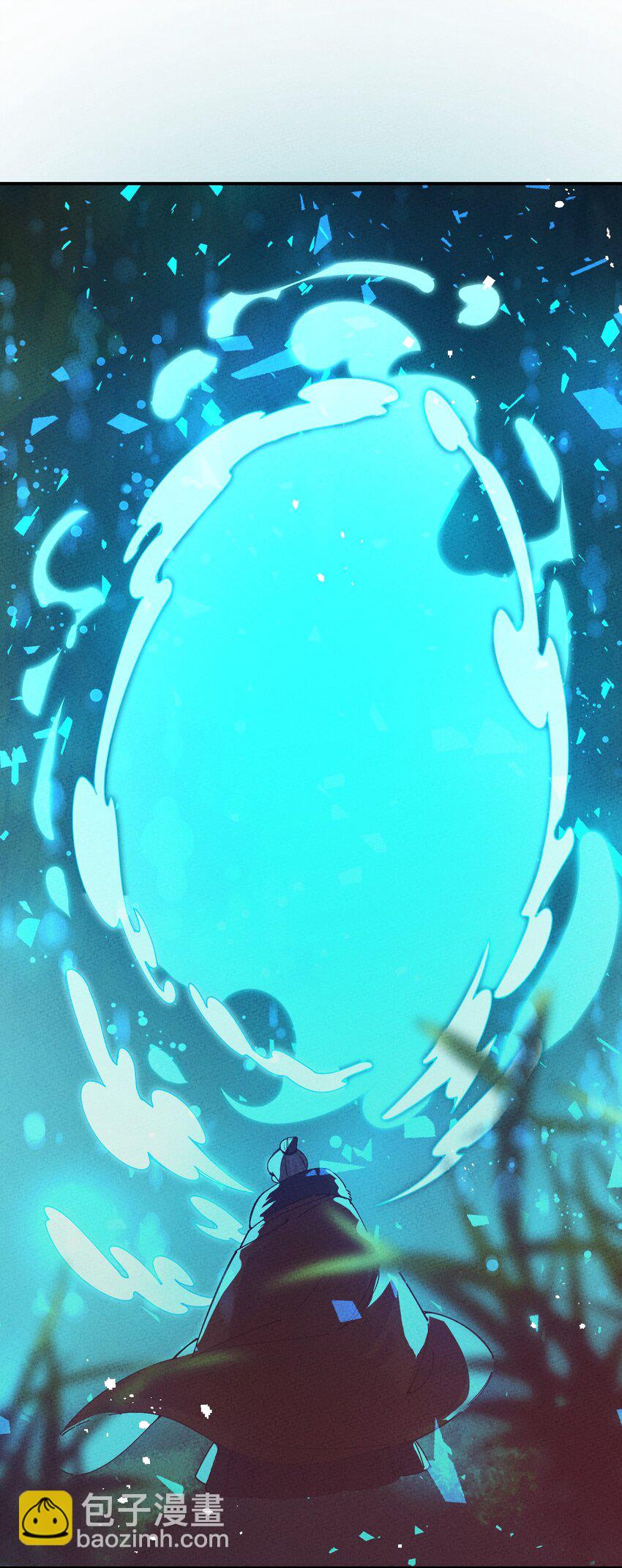 039 血祭天下(1/2)-第39话