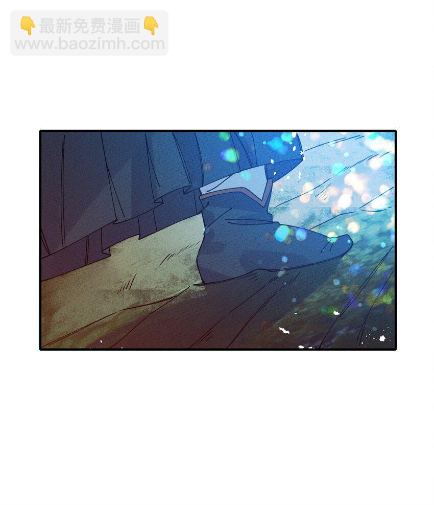 039 血祭天下(1/2)-第39话