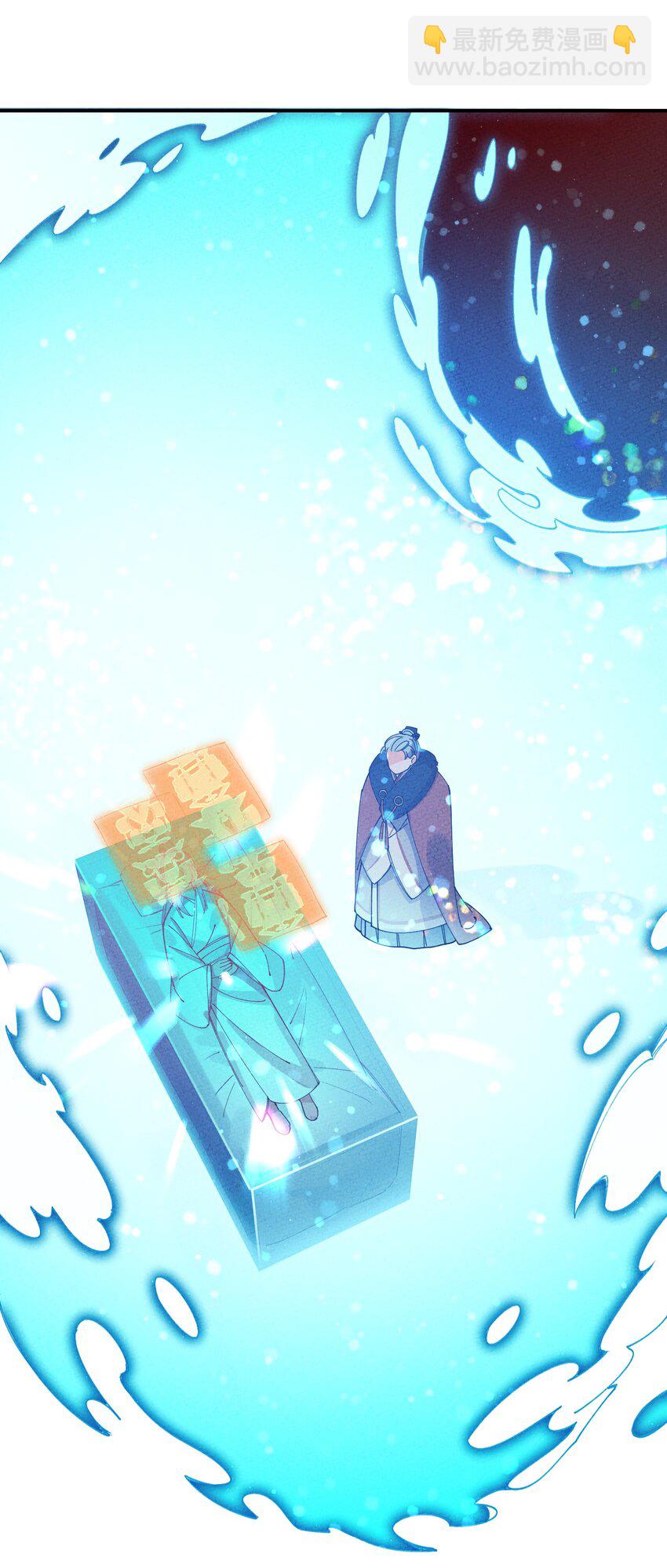 039 血祭天下(1/2)-第39话