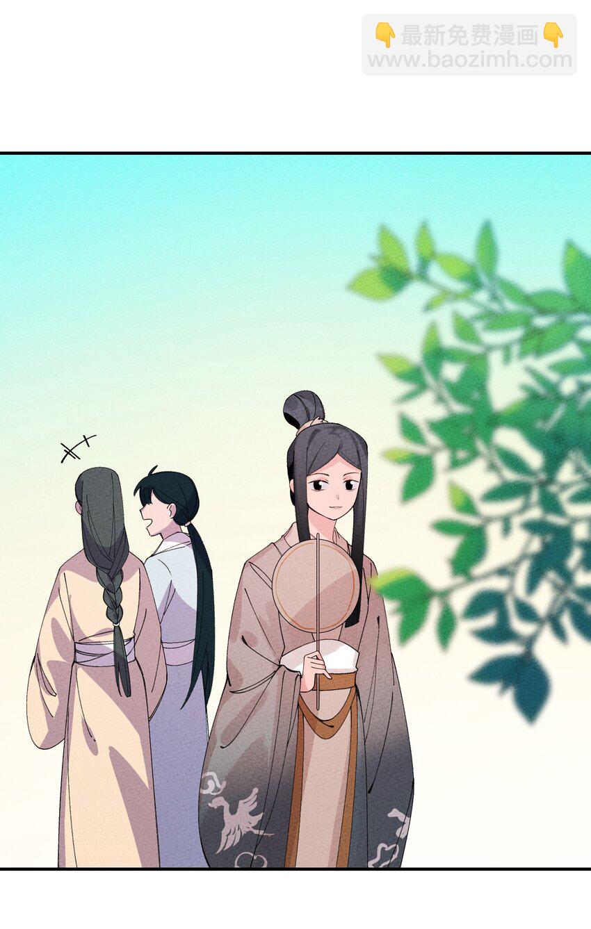 039 血祭天下(1/2)-第39话