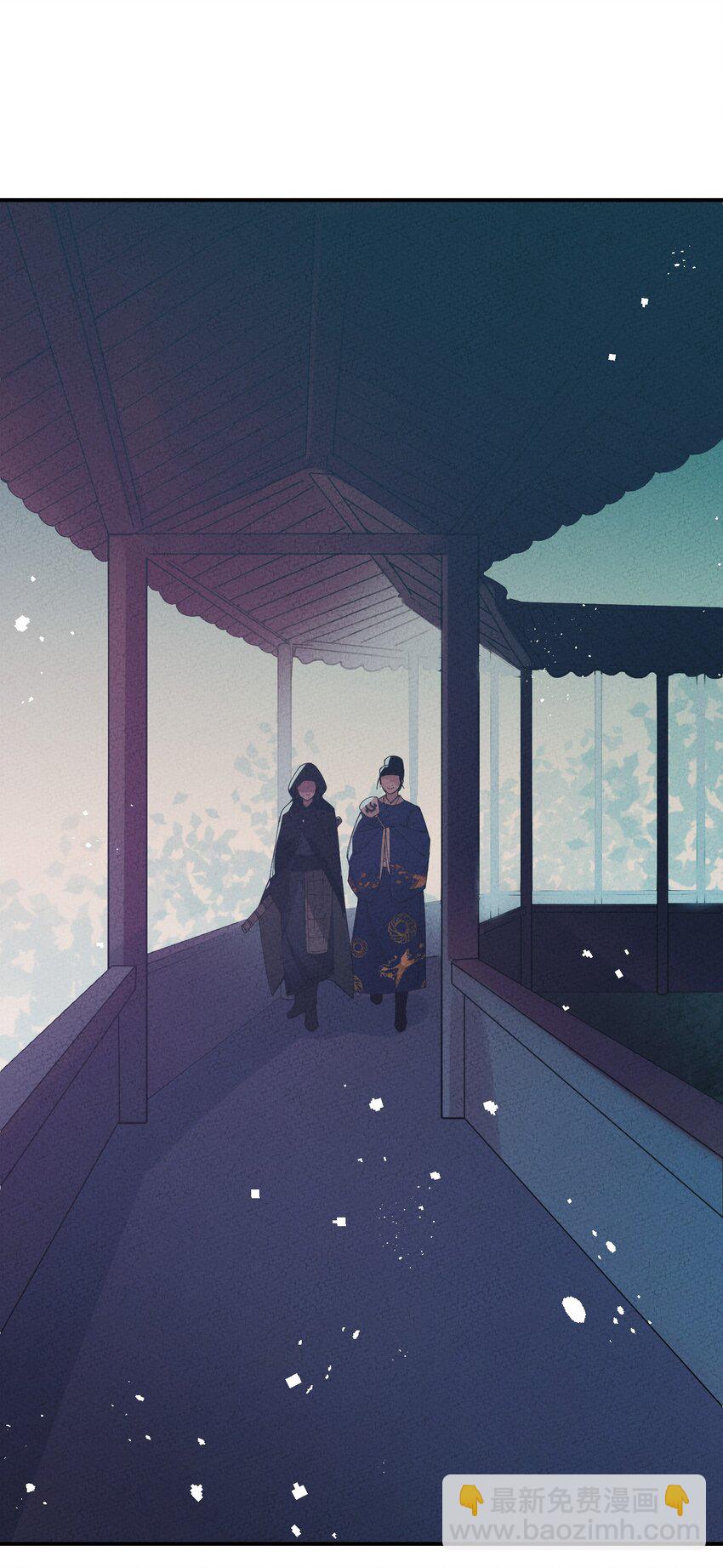 039 血祭天下(1/2)-第39话