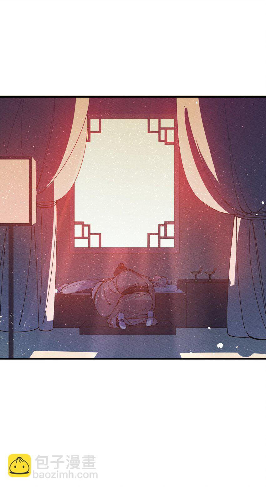 039 血祭天下(1/2)-第39话