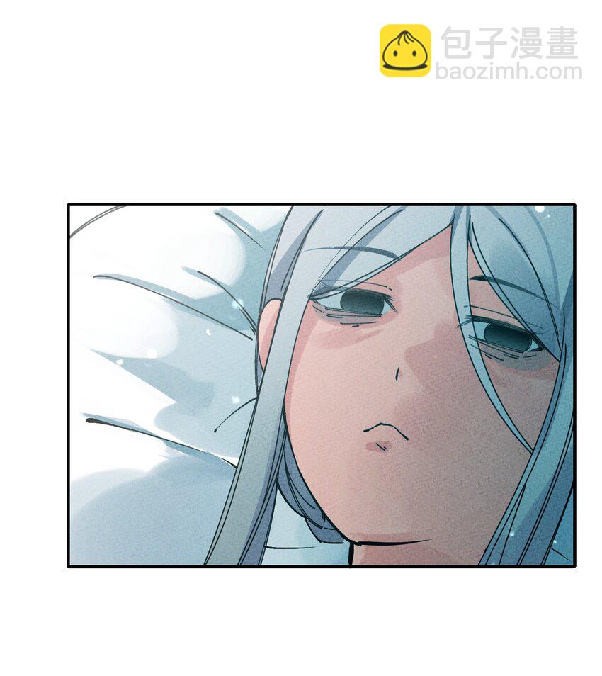 039 血祭天下(1/2)-第39话