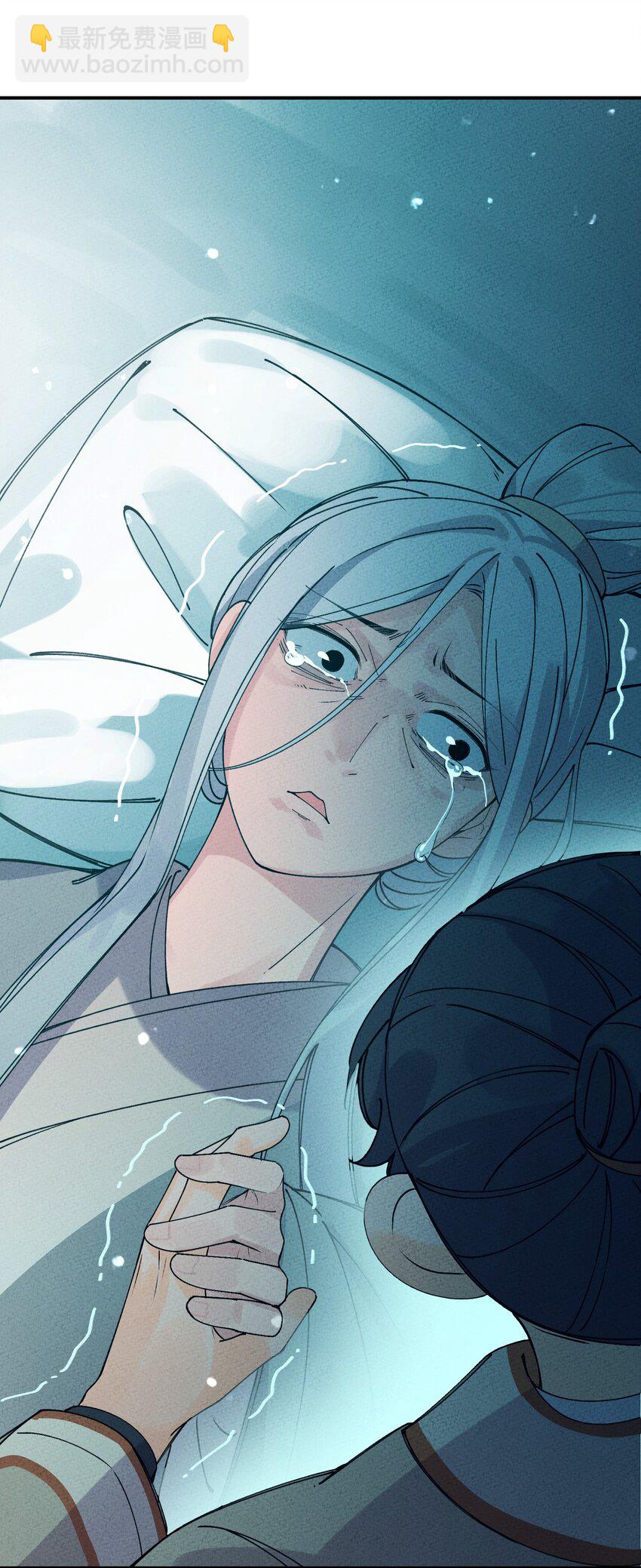 039 血祭天下(1/2)-第39话