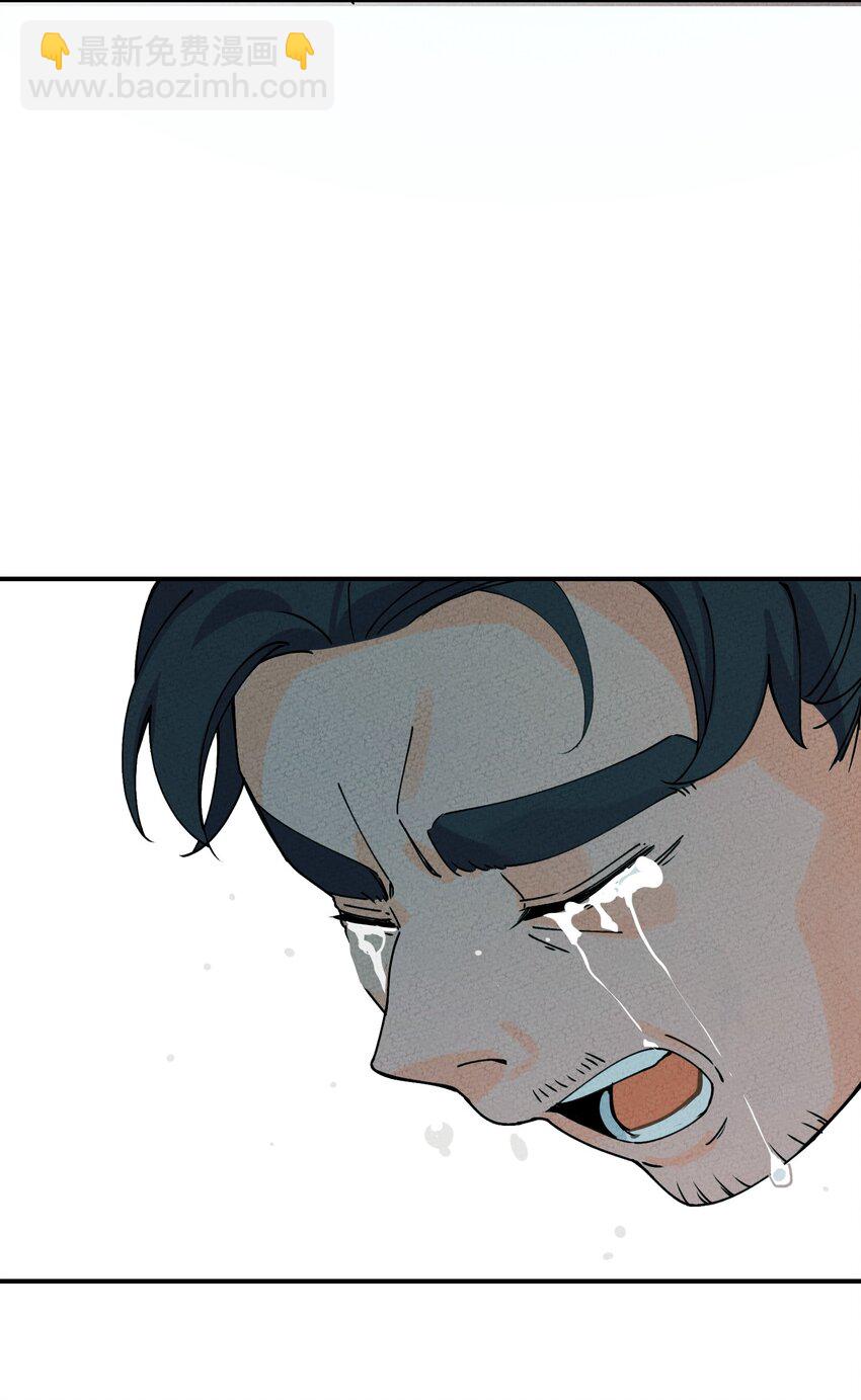 039 血祭天下(1/2)-第39话