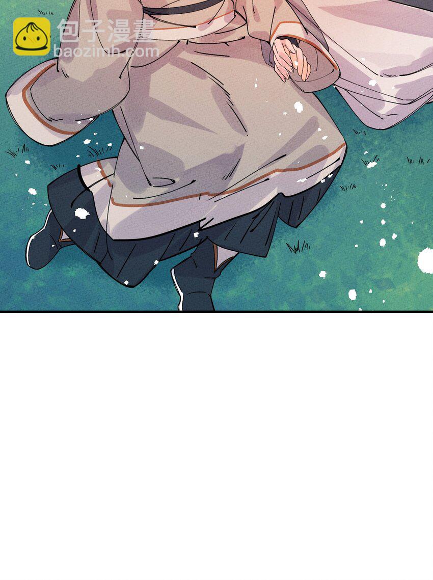 039 血祭天下(1/2)-第39话