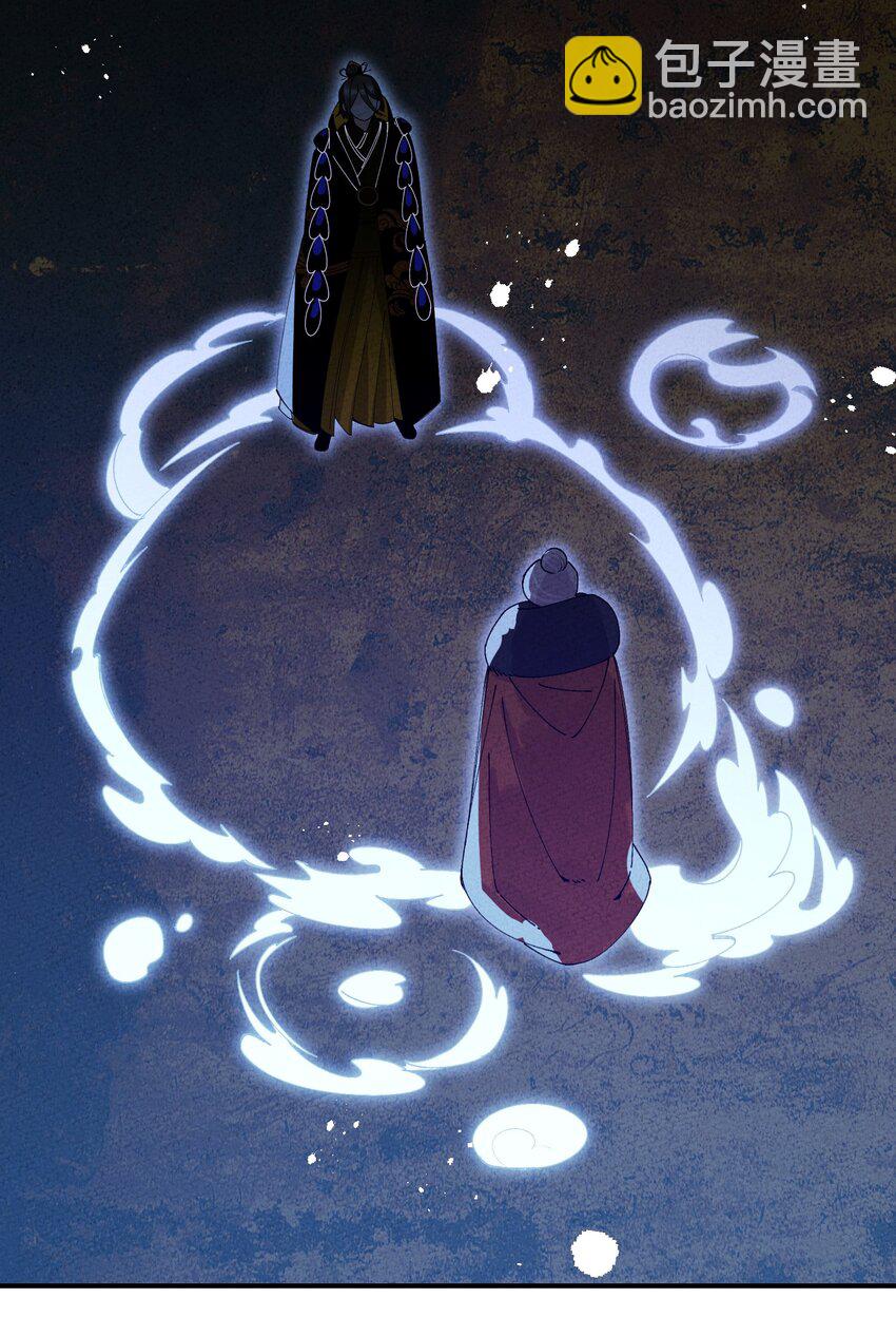 039 血祭天下(1/2)-第39话