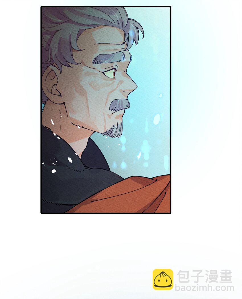 039 血祭天下(1/2)-第39话