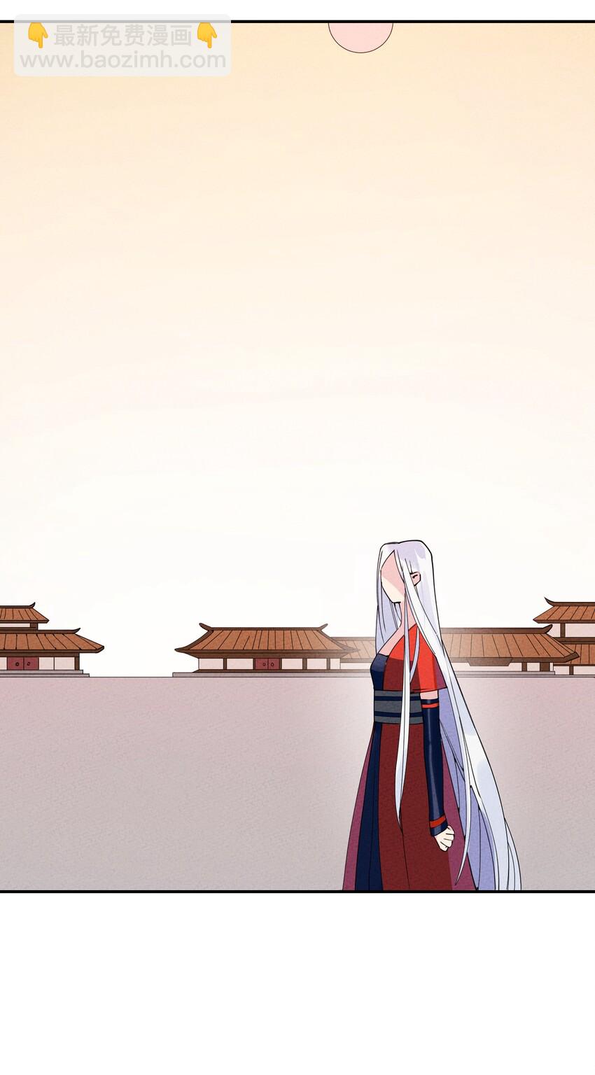 005 梦不语自愿归附(1/3)-第5话