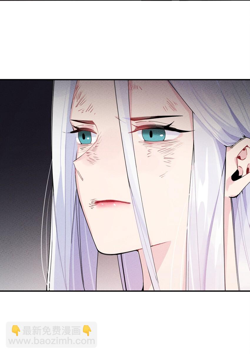 005 梦不语自愿归附(1/3)-第5话