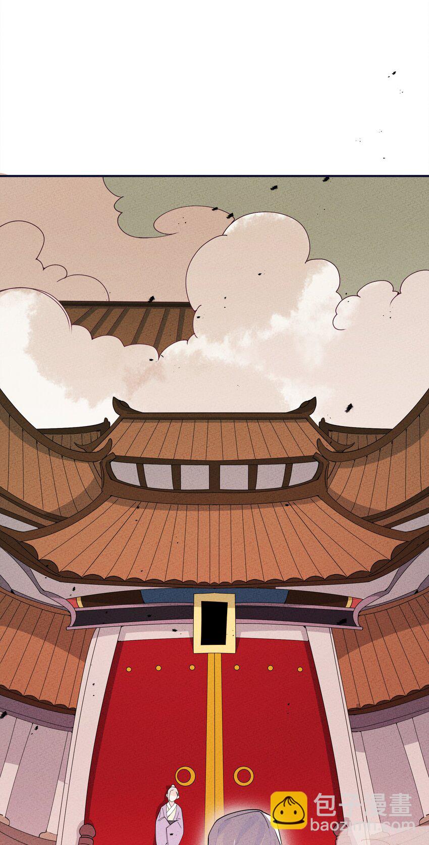 005 梦不语自愿归附(1/3)-第5话