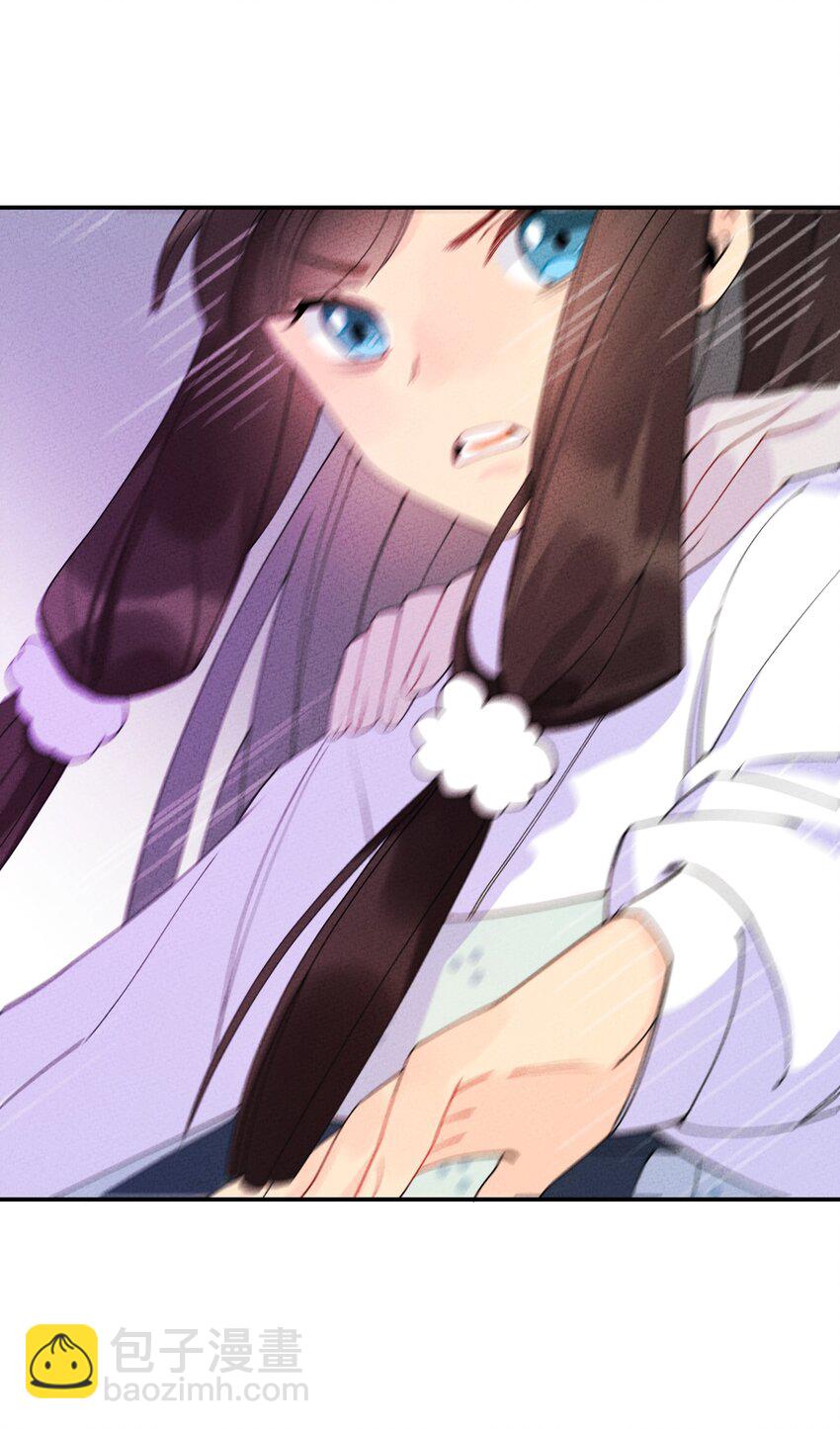 005 梦不语自愿归附(1/3)-第5话