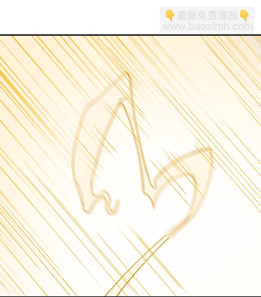 005 梦不语自愿归附(1/3)-第5话