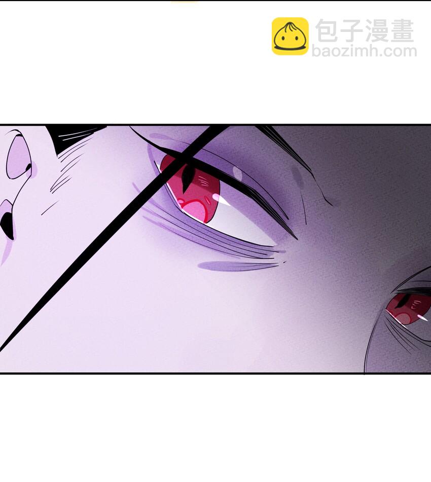 005 梦不语自愿归附(1/3)-第5话