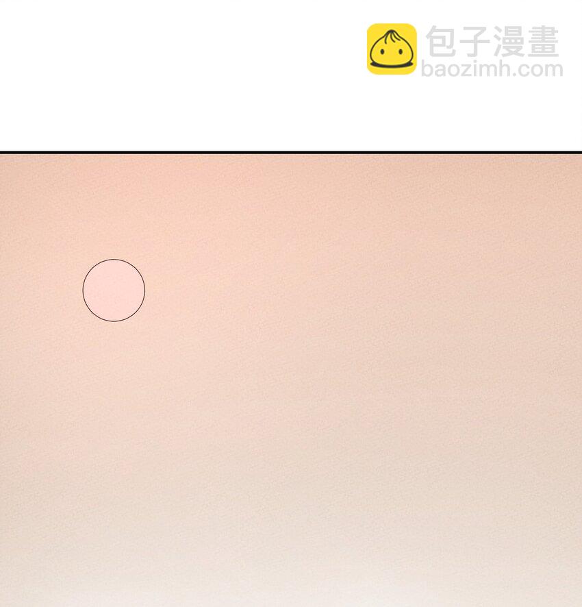 005 梦不语自愿归附(1/3)-第5话