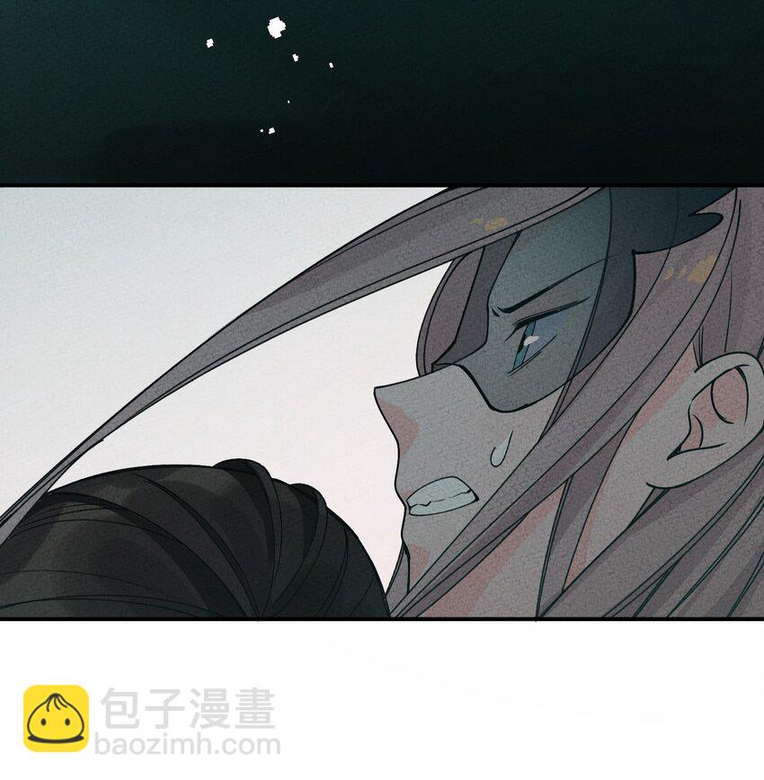 042 坠入地宫(1/2)-第43话