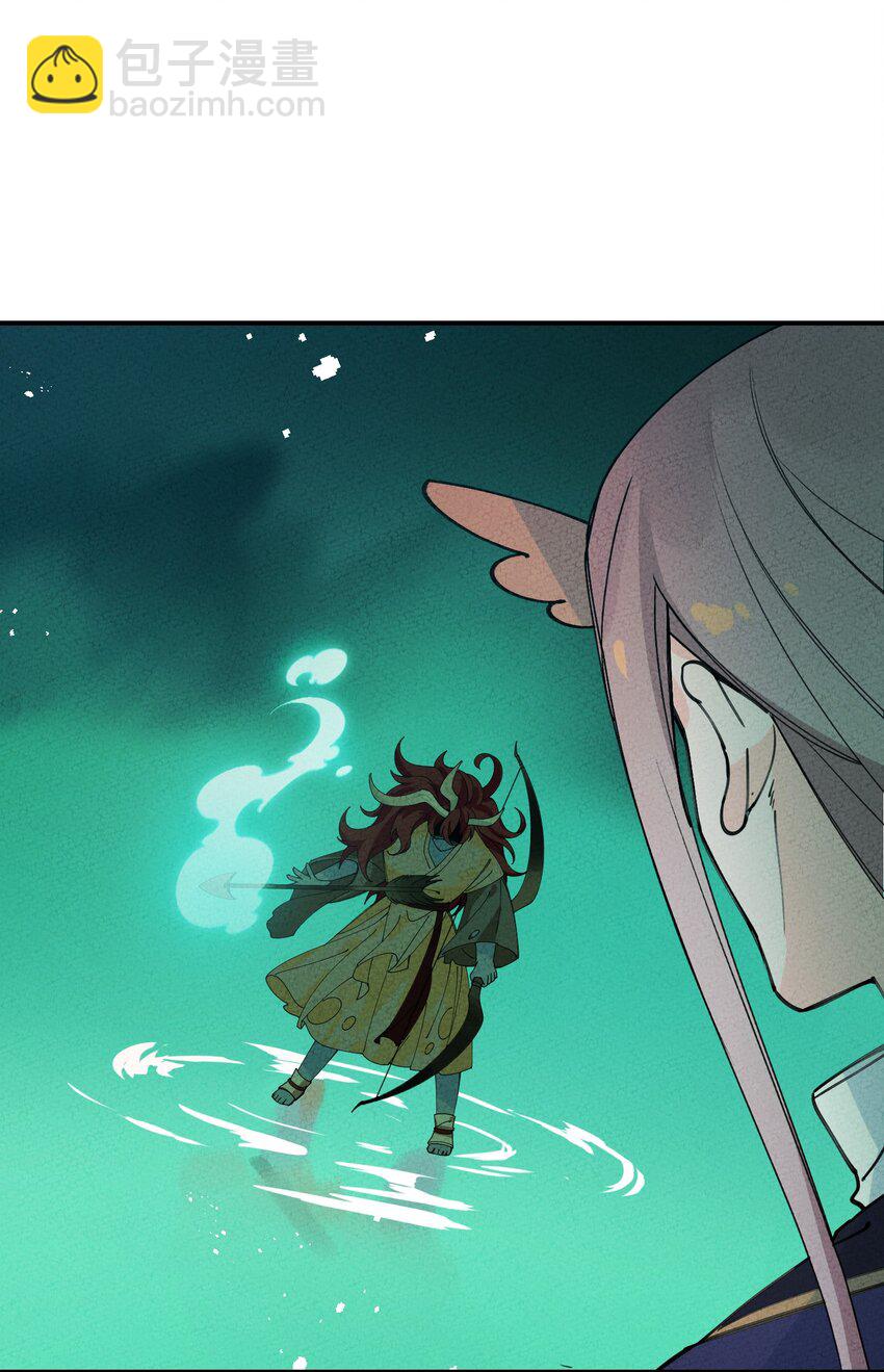 042 坠入地宫(1/2)-第43话