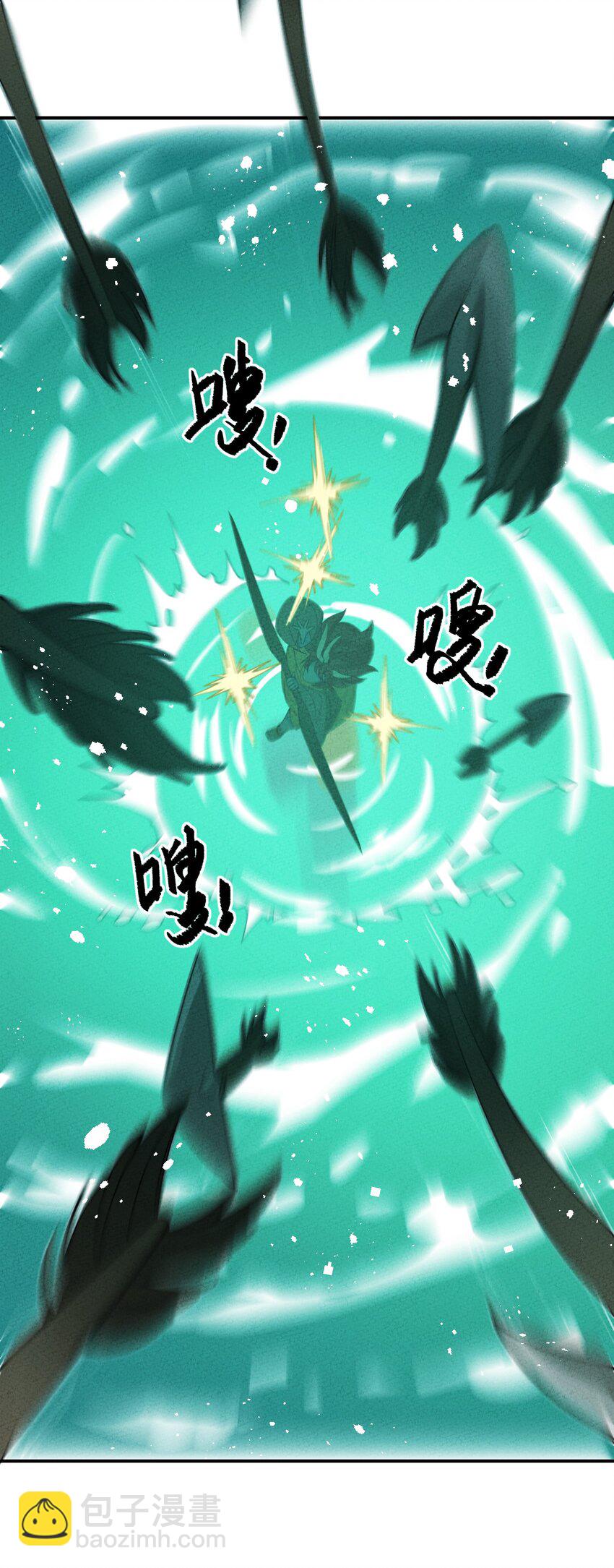 042 坠入地宫(1/2)-第43话