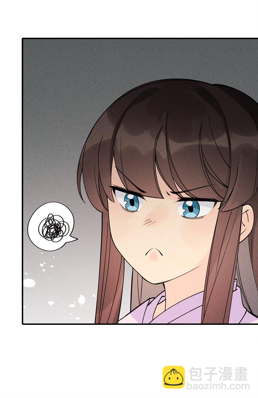 044 还好有他在(1/2)-第45话