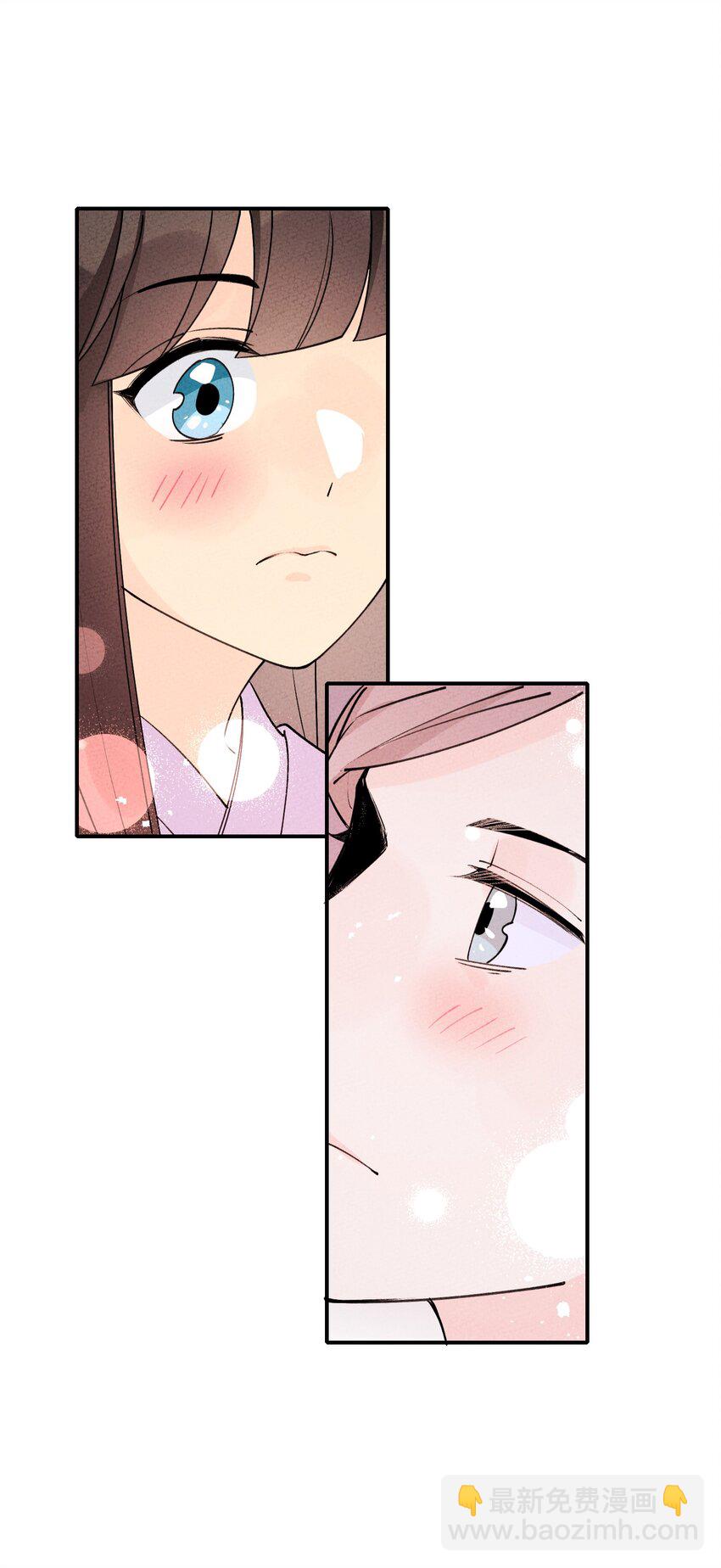 044 还好有他在(1/2)-第45话