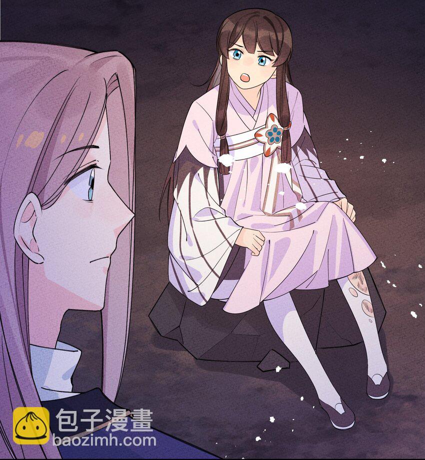 044 还好有他在(1/2)-第45话