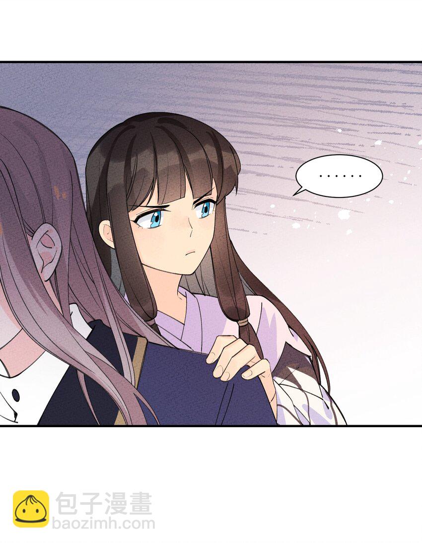 046 实施甲计划！(1/2)-第47话