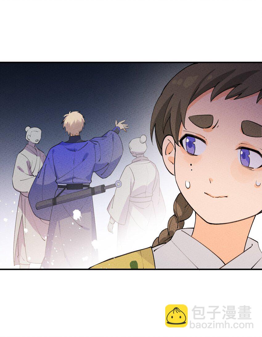 046 实施甲计划！(1/2)-第47话