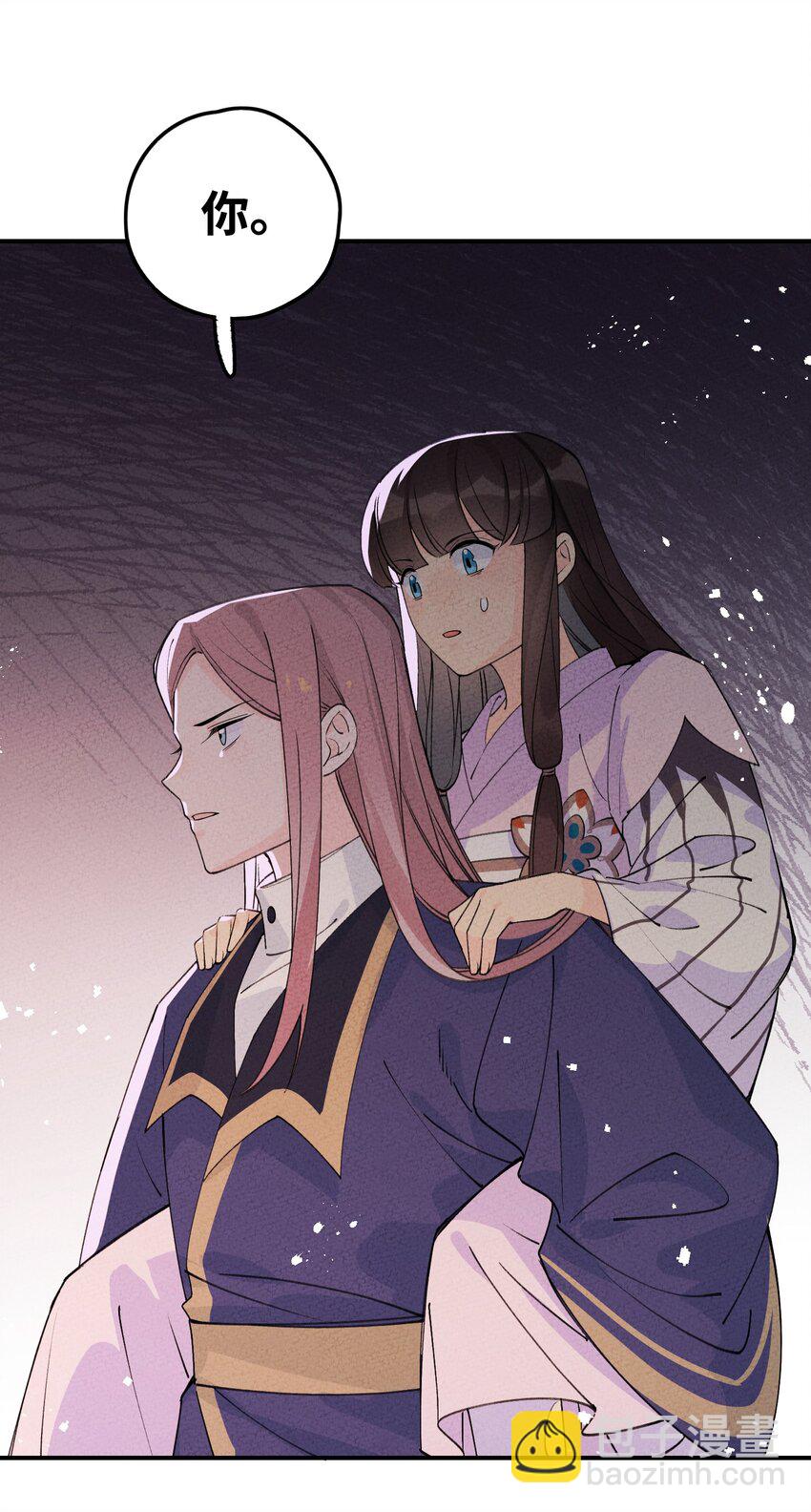 046 实施甲计划！(1/2)-第47话