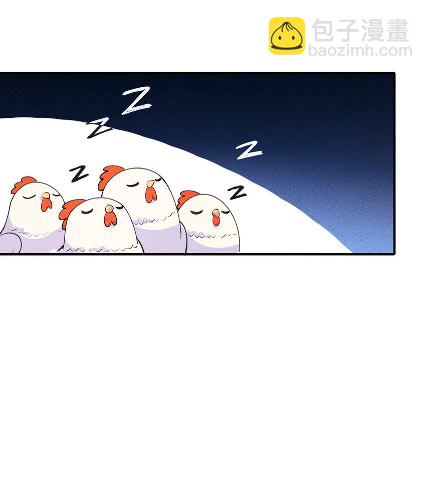 046 实施甲计划！(1/2)-第47话