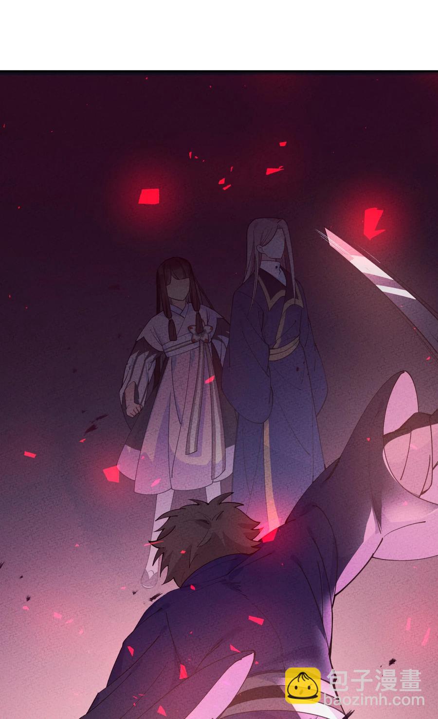 048 都是演技(1/2)-第49话