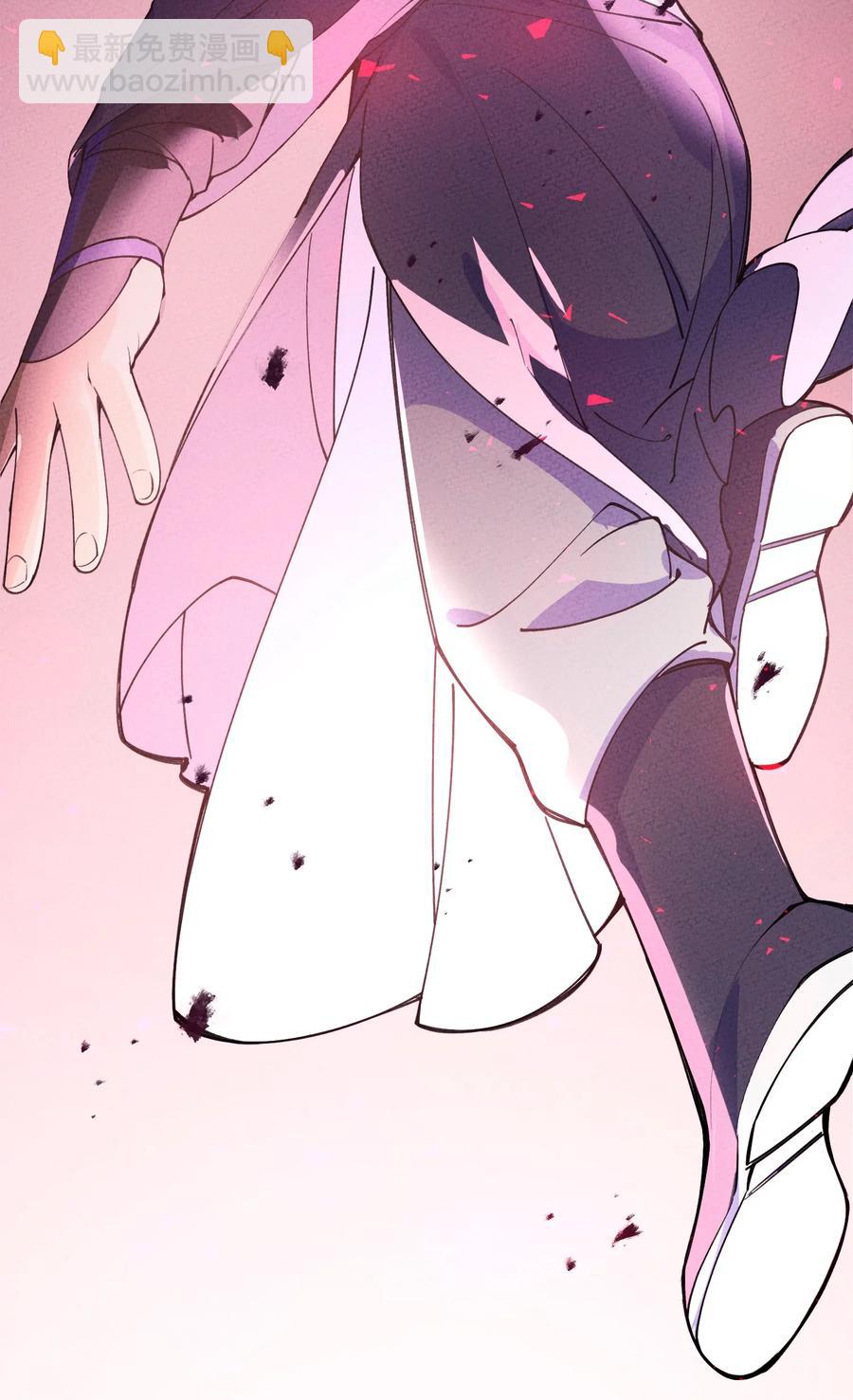 048 都是演技(1/2)-第49话