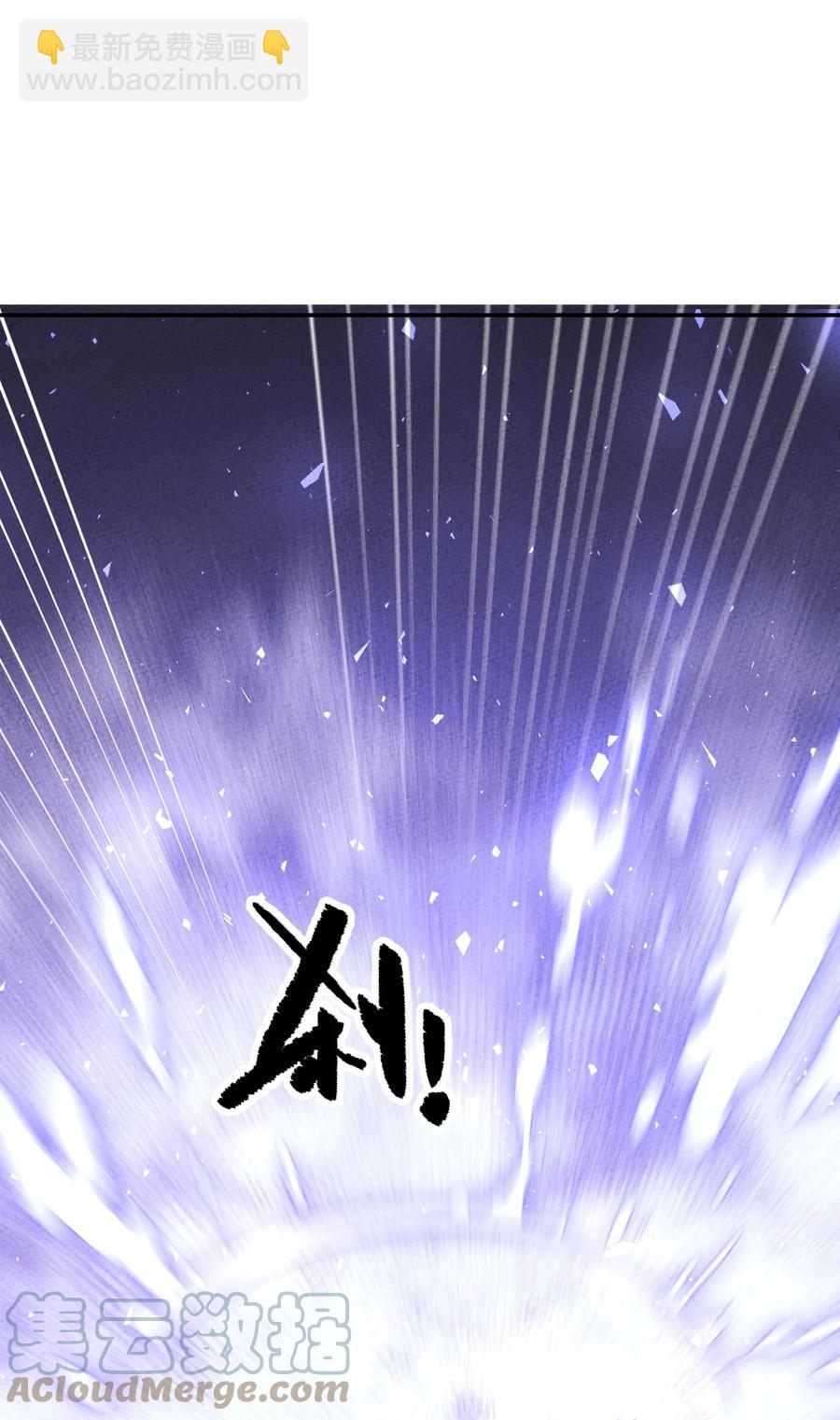 048 都是演技(1/2)-第49话