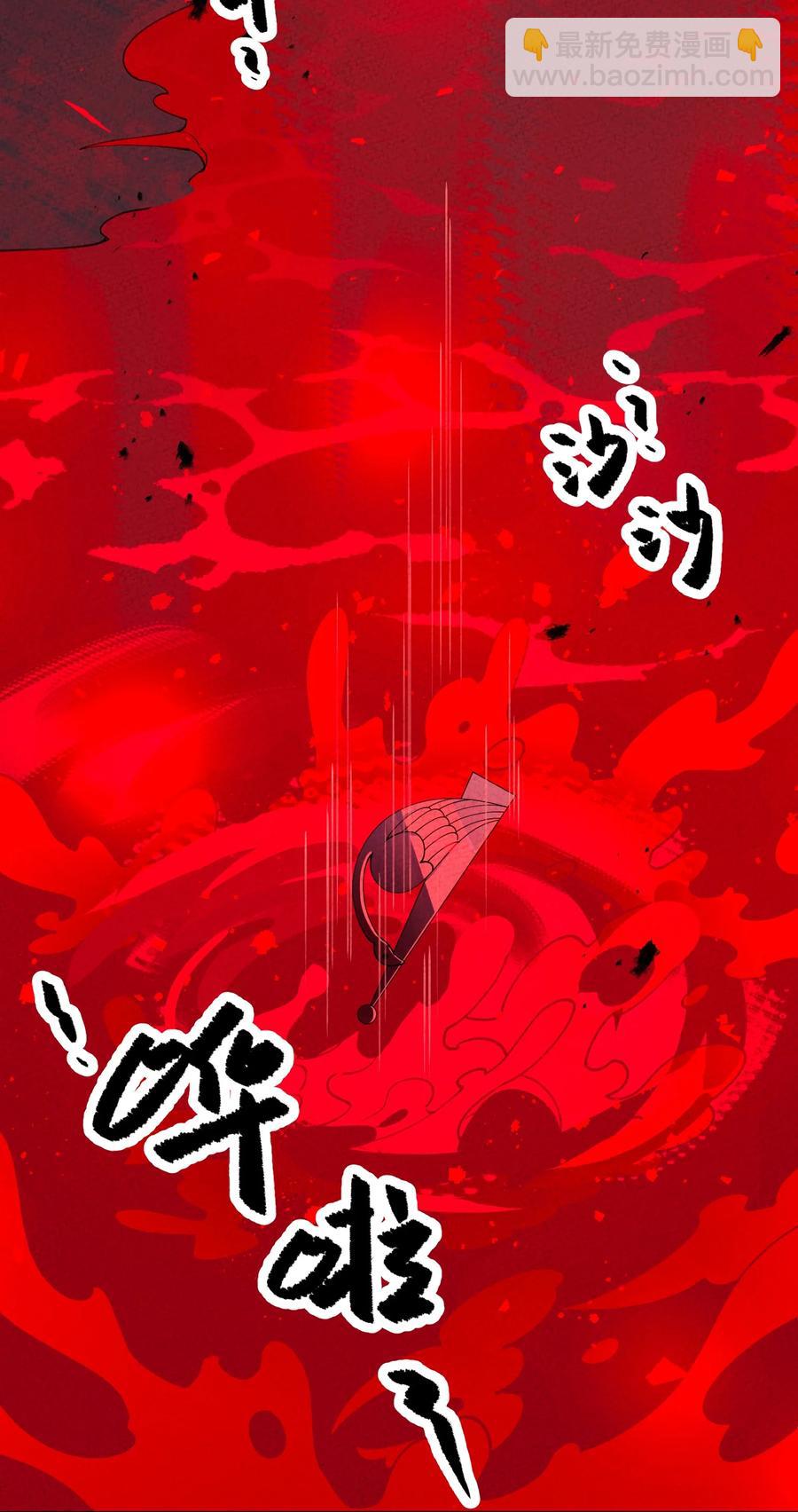 048 都是演技(1/2)-第49话