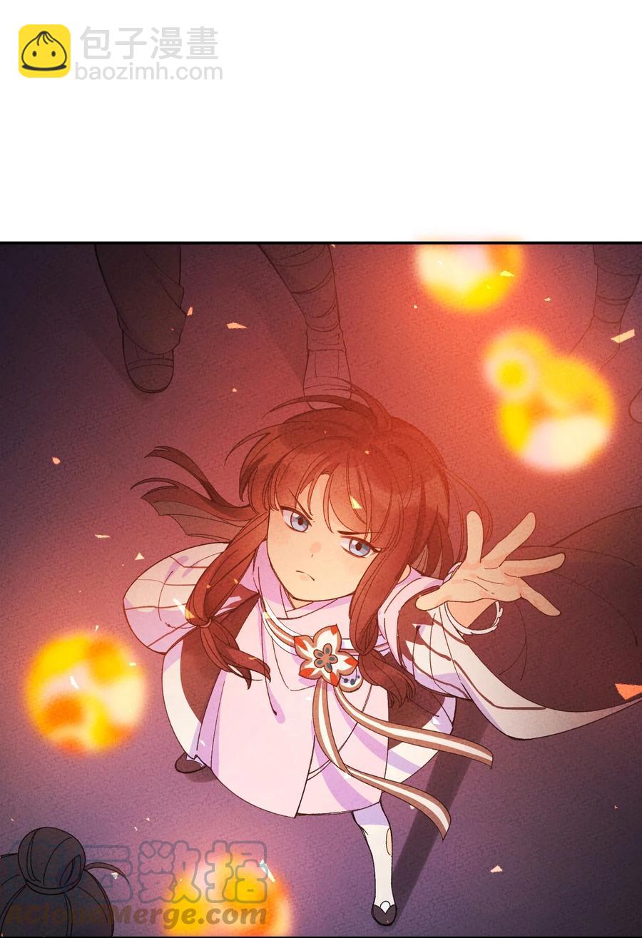 048 都是演技(1/2)-第49话