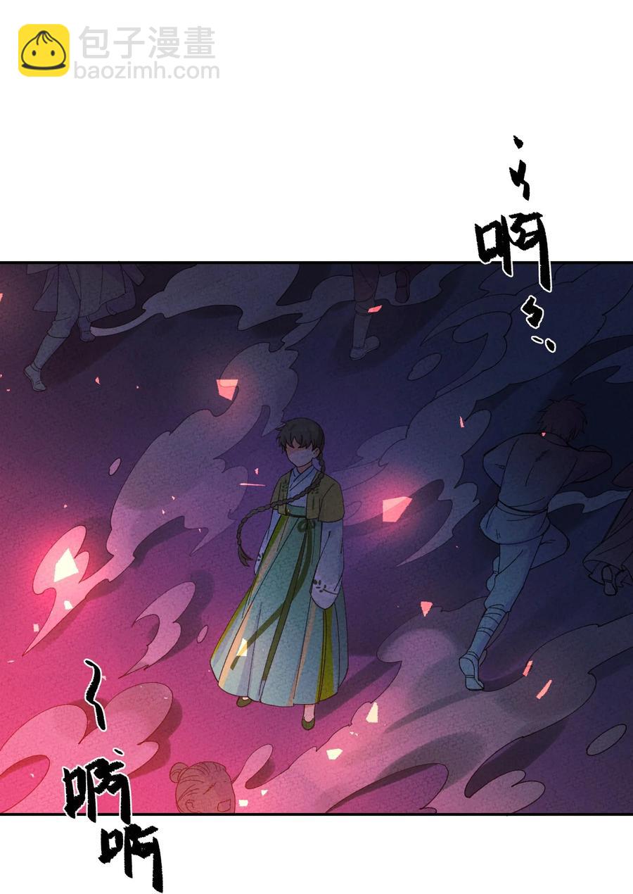 048 都是演技(1/2)-第49话