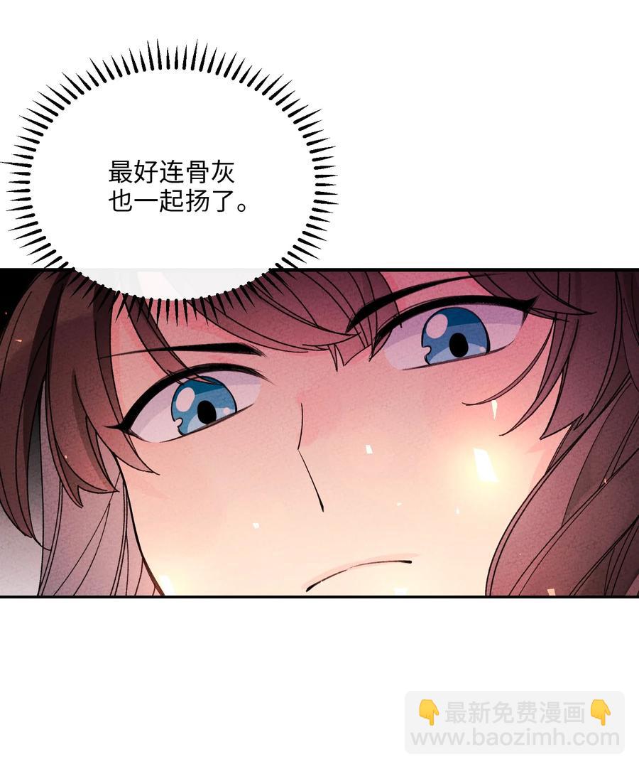 048 都是演技(1/2)-第49话