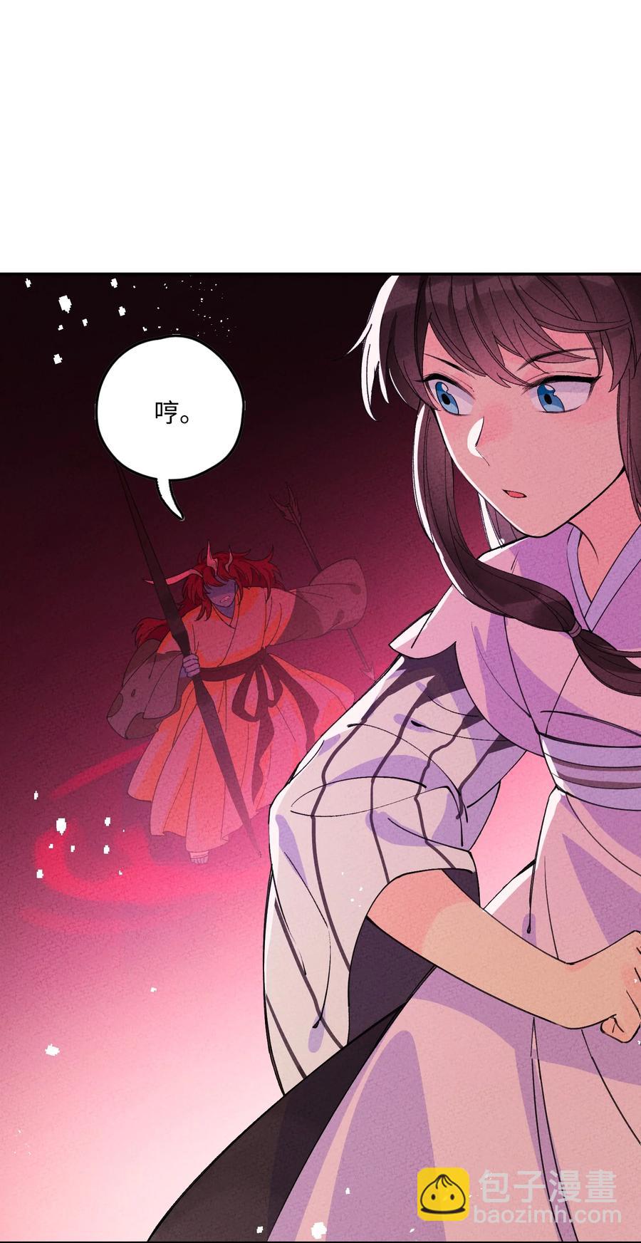 048 都是演技(1/2)-第49话