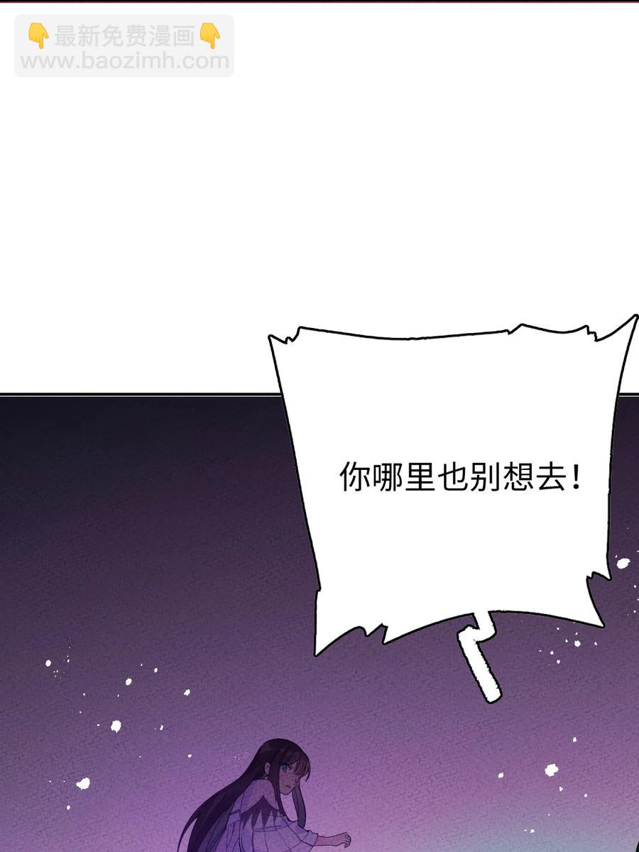 048 都是演技(1/2)-第49话