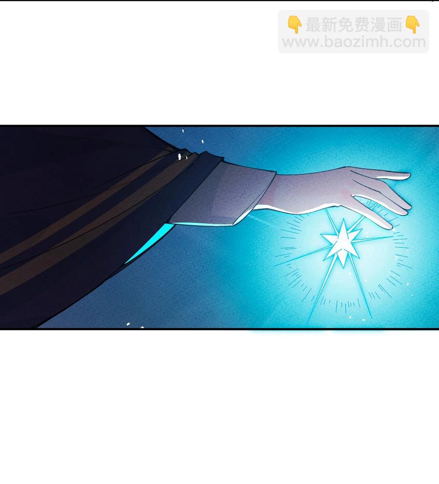 048 都是演技(1/2)-第49话