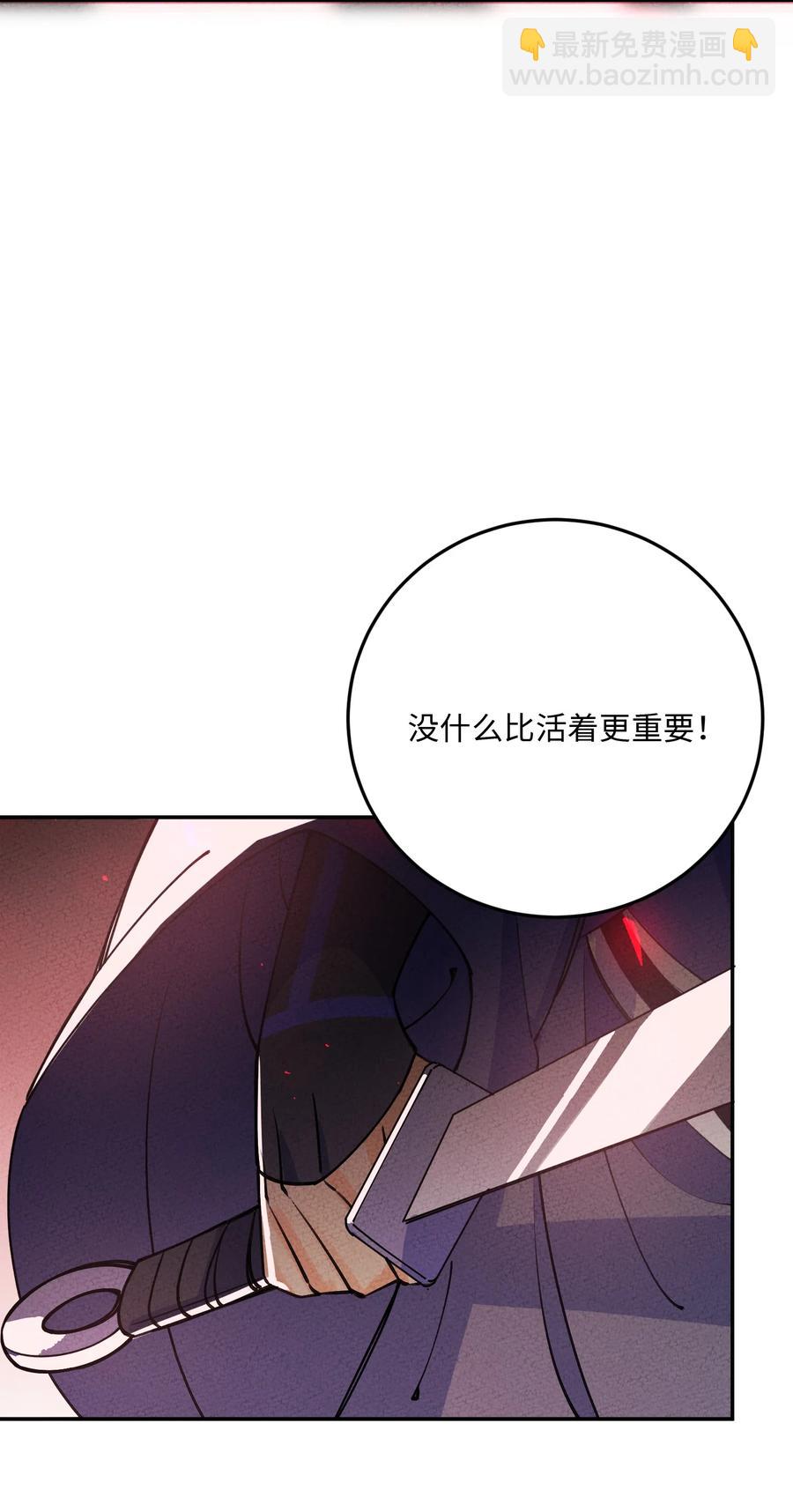 048 都是演技(1/2)-第49话