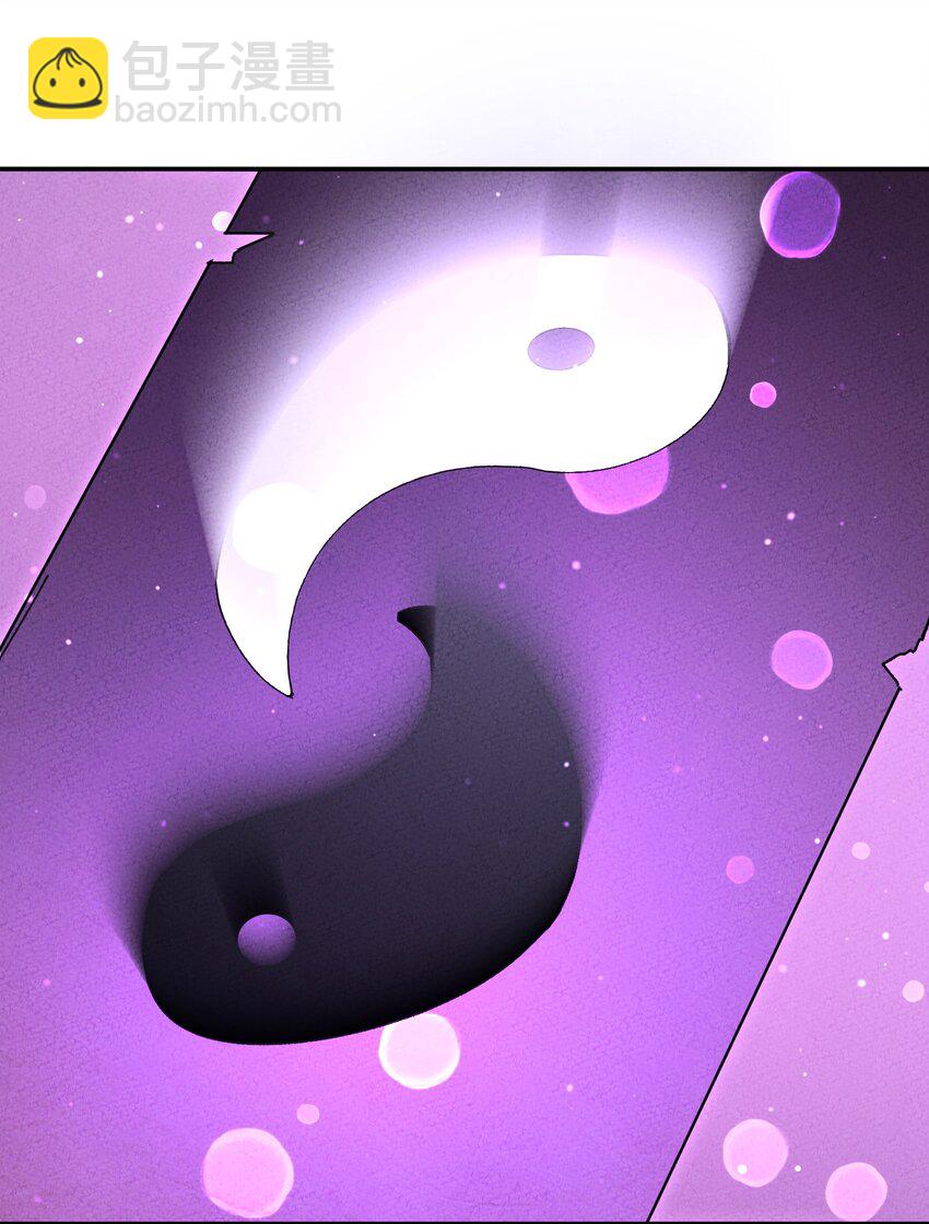 050 她好像没穿衣服？(1/2)-第51话