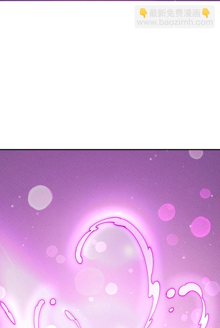 050 她好像没穿衣服？(1/2)-第51话