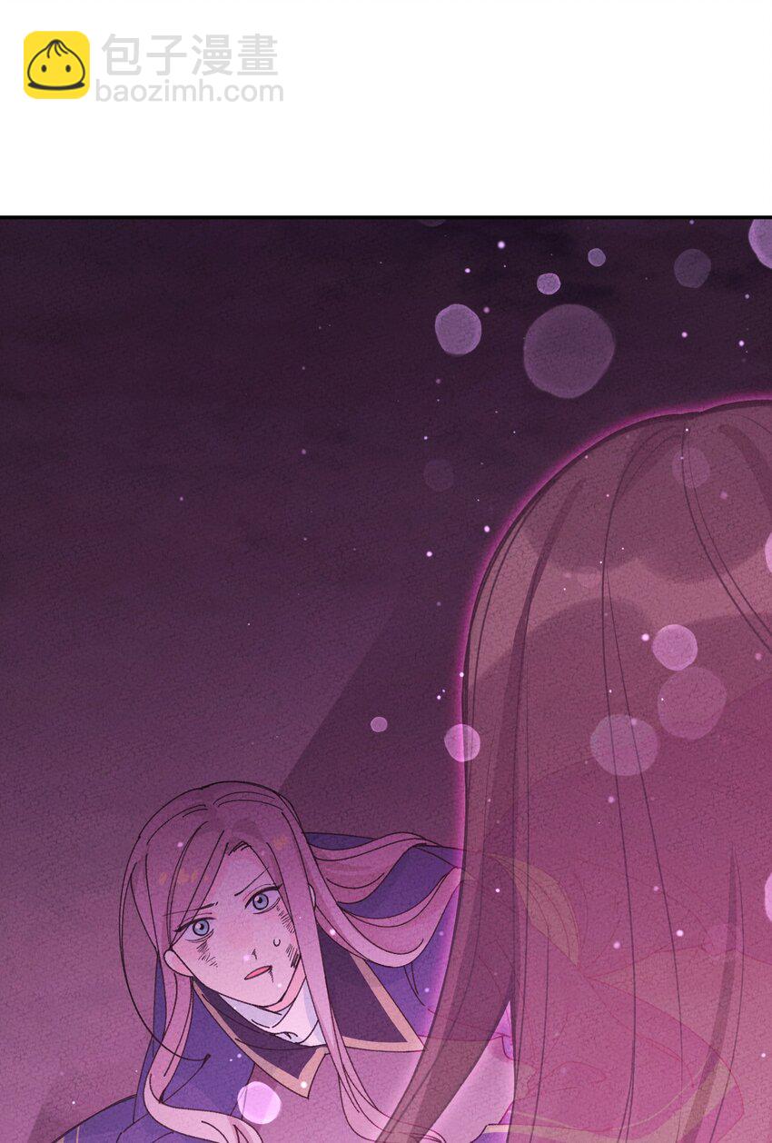 050 她好像没穿衣服？(1/2)-第51话