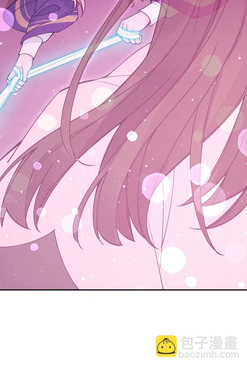 050 她好像没穿衣服？(1/2)-第51话