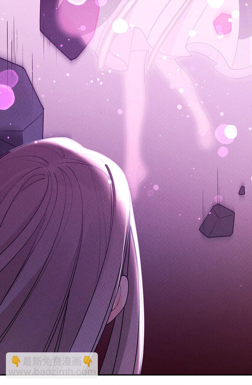 050 她好像没穿衣服？(1/2)-第51话