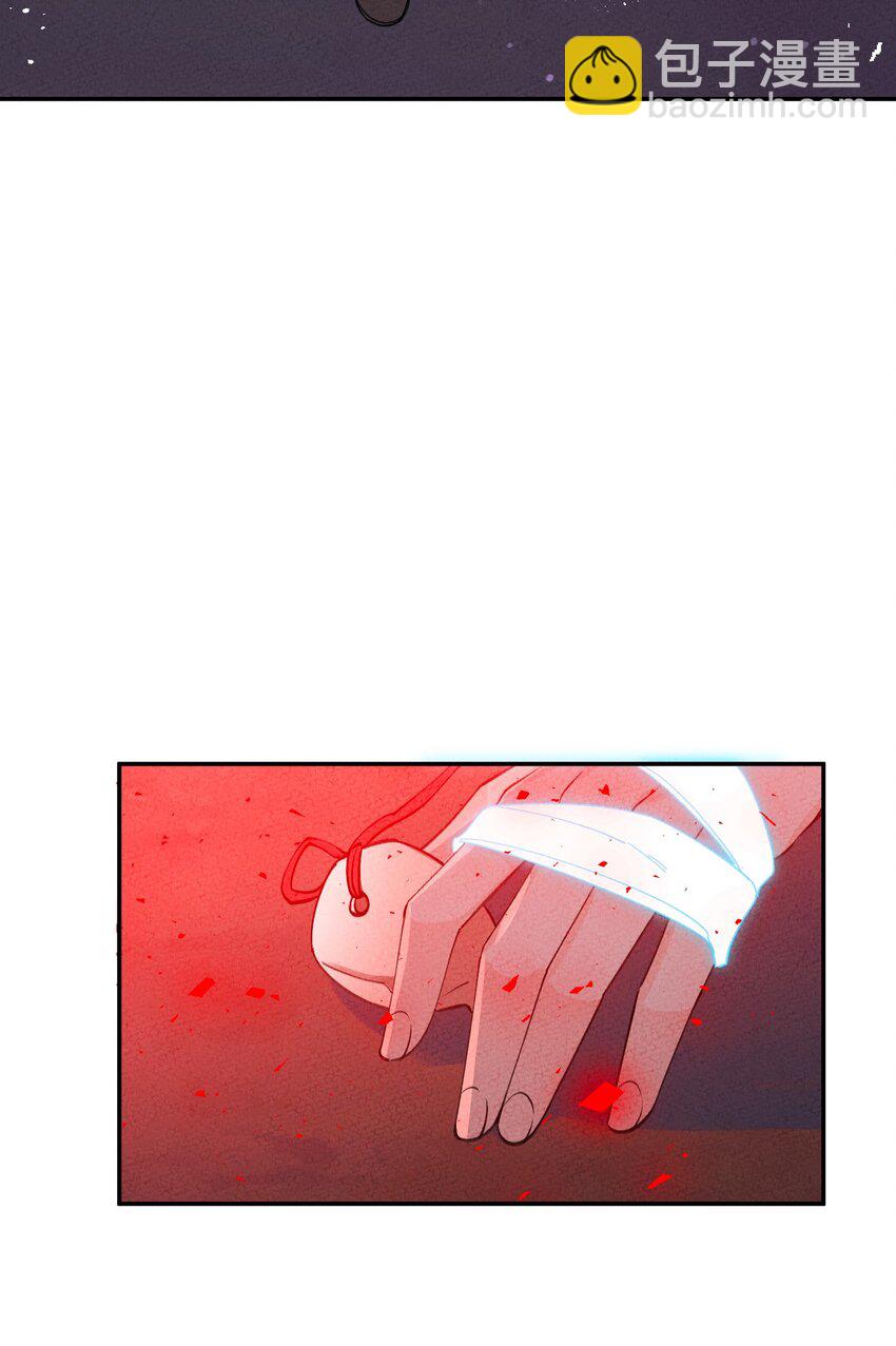 050 她好像没穿衣服？(1/2)-第51话