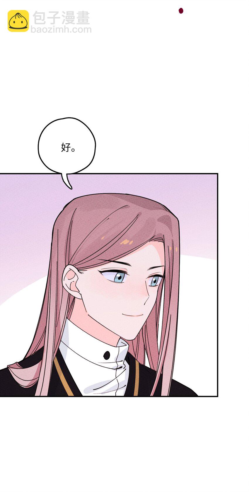 052 约定终生(1/2)-第53话