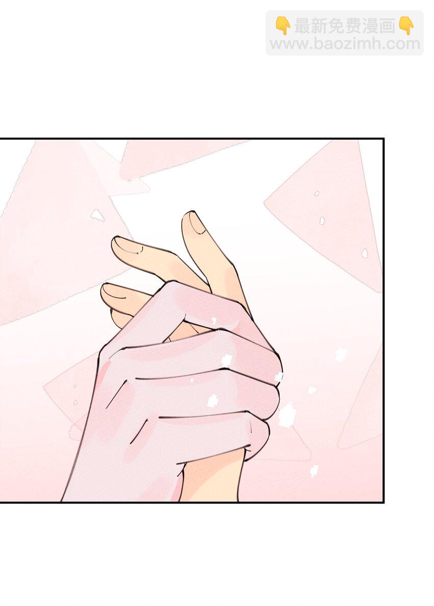 052 约定终生(1/2)-第53话