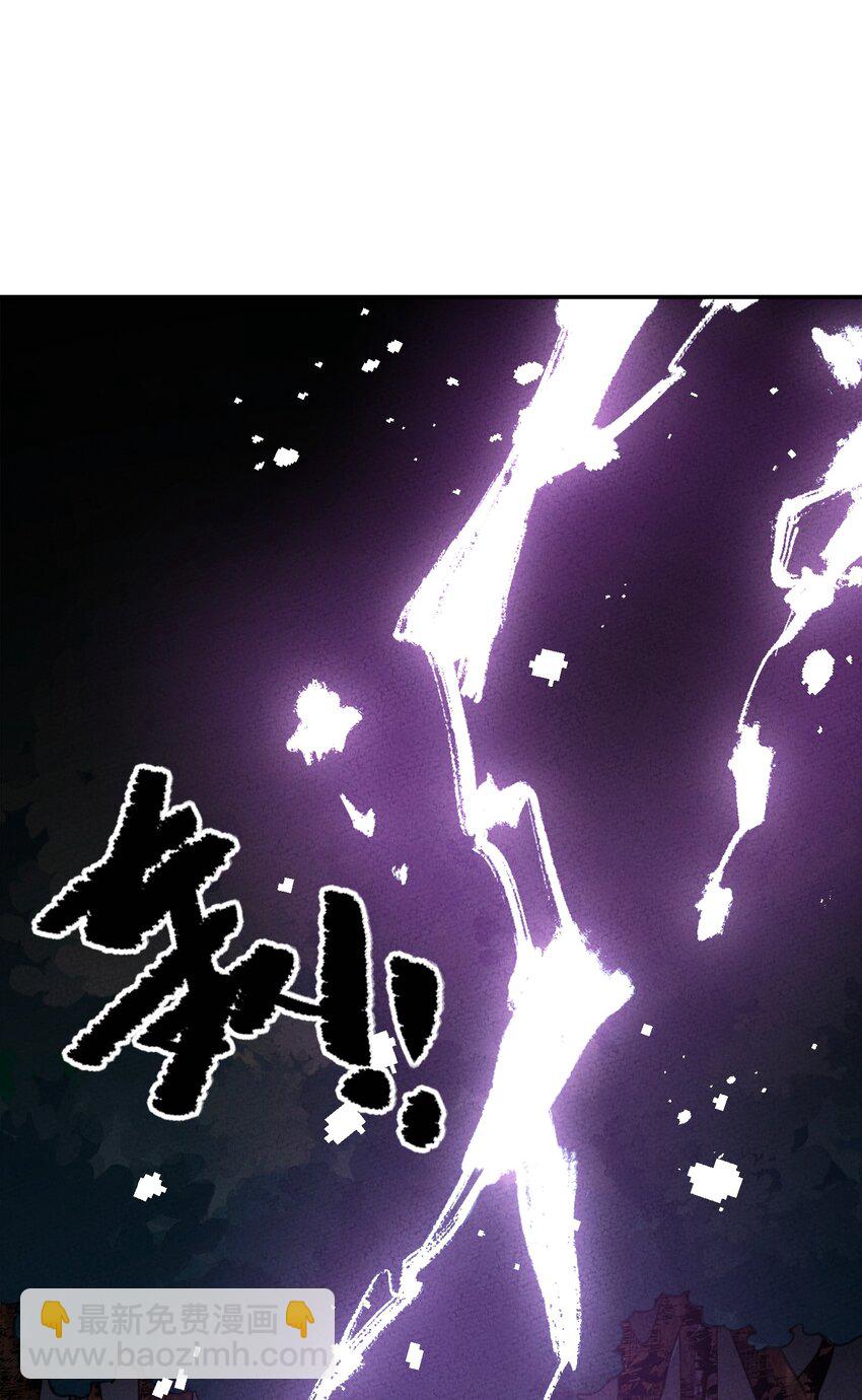 052 约定终生(1/2)-第53话